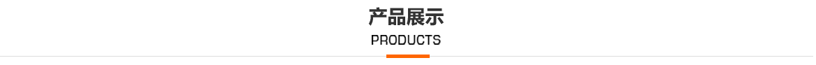 液壓油缸原(yuán)理